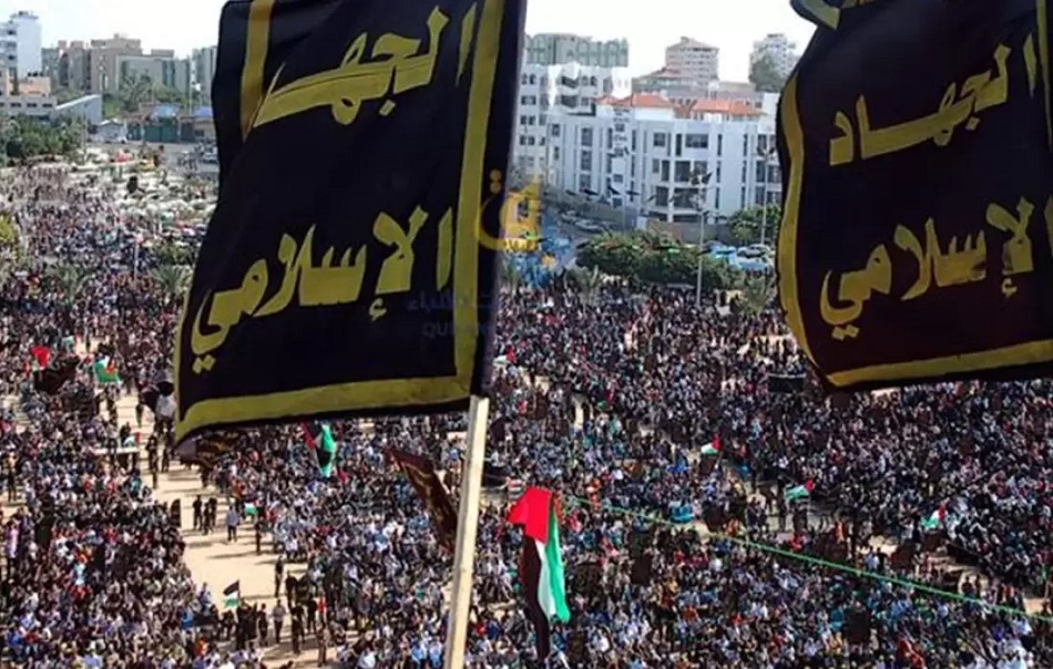 الجهاد الاسلامي